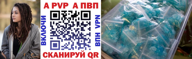 Канабис Елизово
