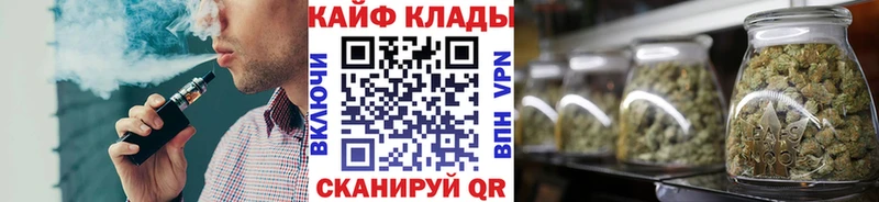 Где найти наркотики Елизово Марихуана  Альфа ПВП  ГАШ 