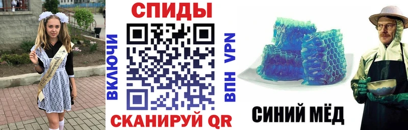 наркотики  Елизово  АМФ Розовый 