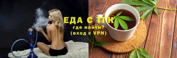 гашик Балахна