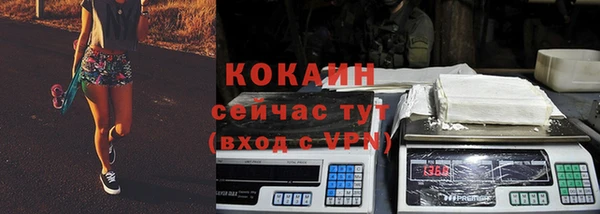 сатива Балабаново