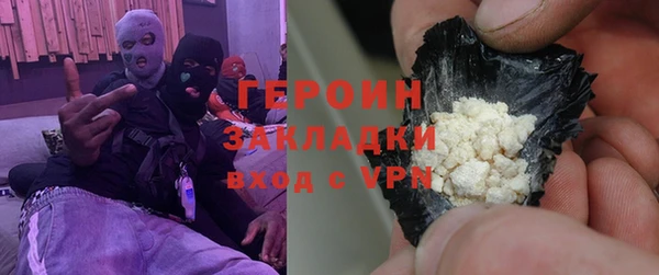 мефедрон Баксан