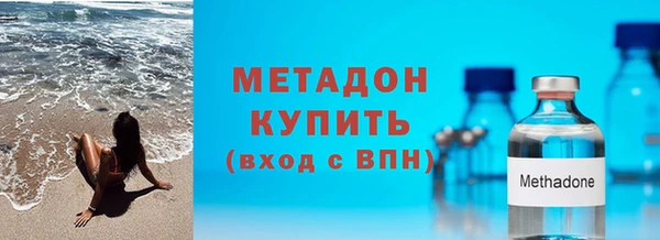 гашик Балахна