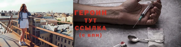 мефедрон Баксан