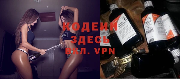 сатива Балабаново