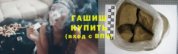 мефедрон Баксан