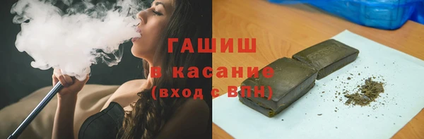 мефедрон Баксан