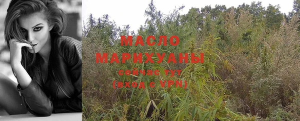 мефедрон Баксан