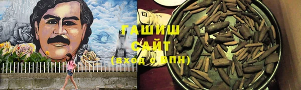 сатива Балабаново
