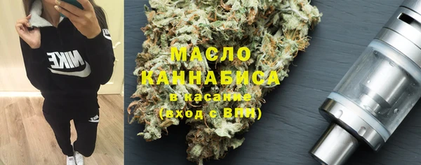 мефедрон Баксан