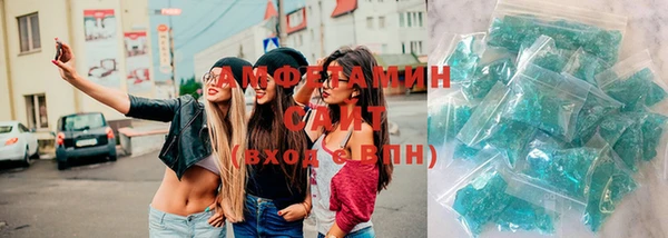 гашик Балахна