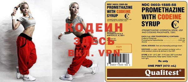 мефедрон Баксан