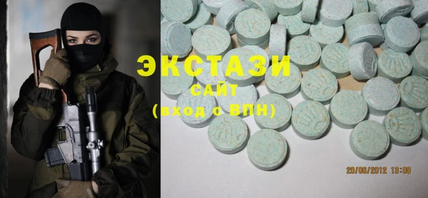 мефедрон Баксан