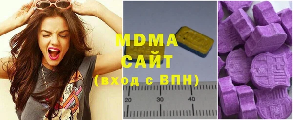 сатива Балабаново